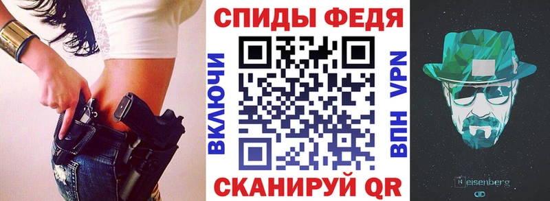 АМФЕТАМИН 98%  Купить где  Приморск 