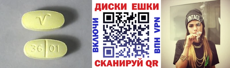 ЭКСТАЗИ Philipp Plein Приморск