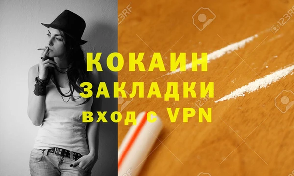 Альфа ПВП Зеленодольск