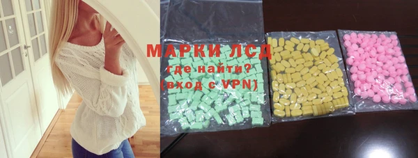 Альфа ПВП Зеленодольск