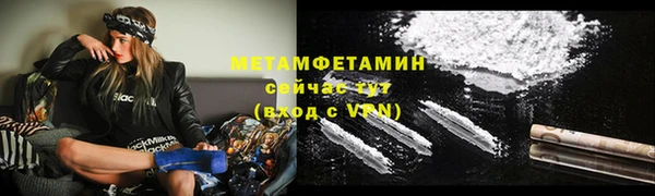 Альфа ПВП Зеленодольск