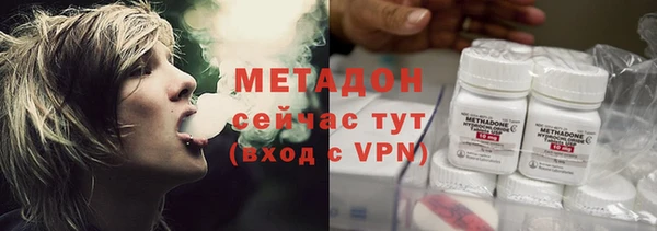 соль курить ск Зерноград