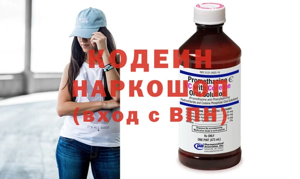 Альфа ПВП Зеленодольск