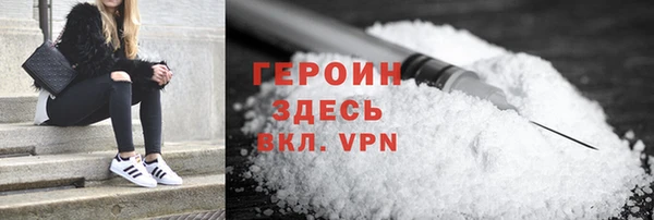 Альфа ПВП Зеленодольск