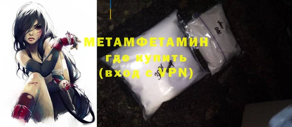 соль курить ск Зерноград