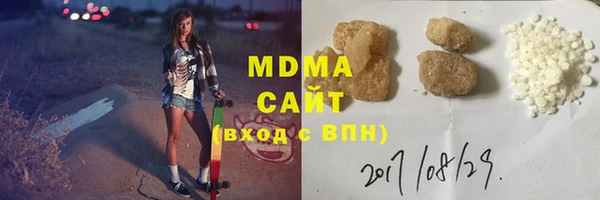 Альфа ПВП Зеленодольск