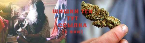 кокаин Заволжск