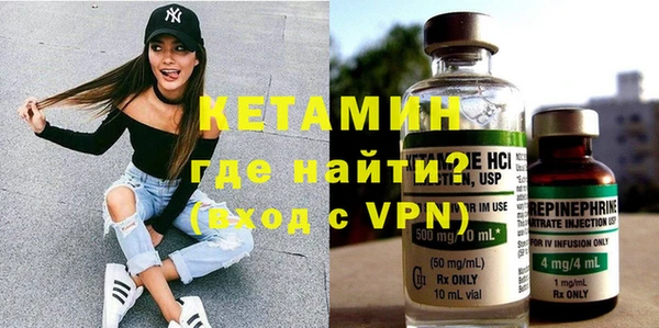 прущая мука Зеленокумск