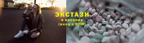 соль курить ск Зерноград