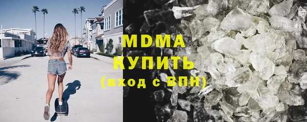 прущая мука Зеленокумск