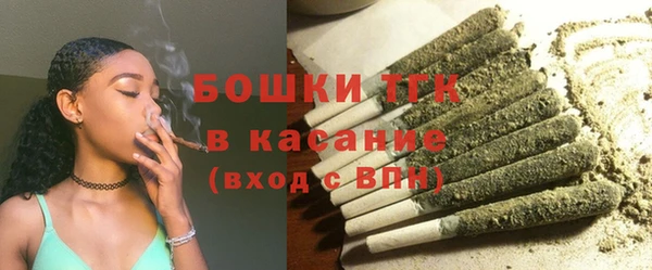 амф Заволжье