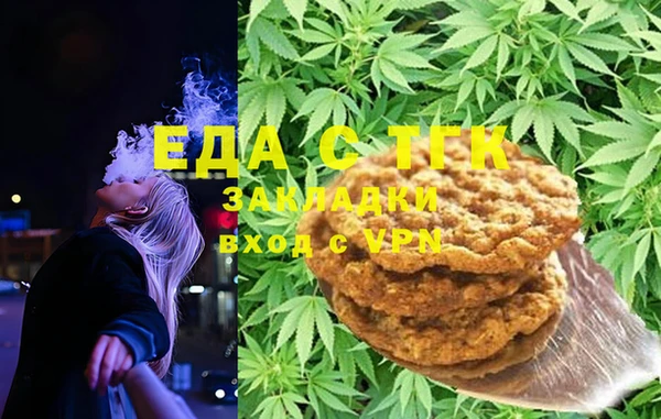 кокаин Заволжск