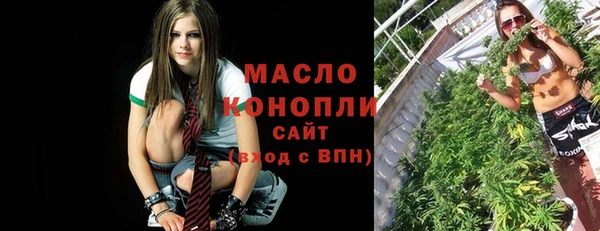 кокаин Заволжск