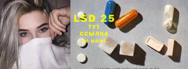Альфа ПВП Зеленодольск