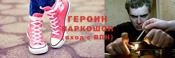 Альфа ПВП Зеленодольск